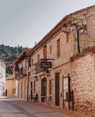 Abejuela Hotel | La Ontina Alojamientos Rurales