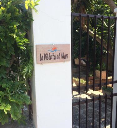 Porto Cesareo House | La Villetta al Mare