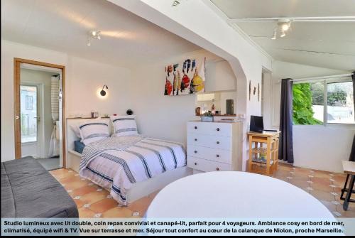 Niolon Apartment | "LaCigaleDeNiolon", Vue Mer à 180 & Terrasse, Plage à 50m, Wi-Fi & Netflix