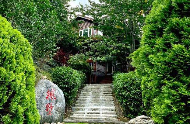 Fuxing District House | Lala Maple Villa