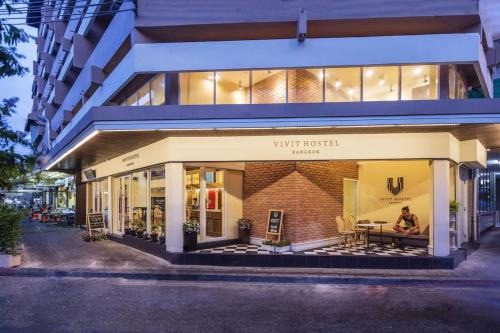 San Chao Pho Suea Hotel | Lamoon Vivit