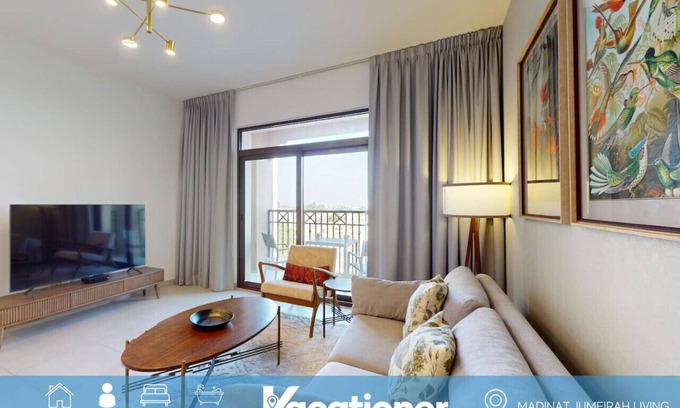 Umm Suqeim 3 Apartment | Lamtara 3, Madinat Jumeirah - Calm One Bedroom