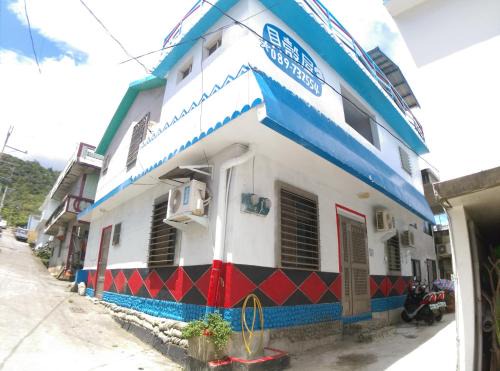 Xinyi House | Lanyu Shell House