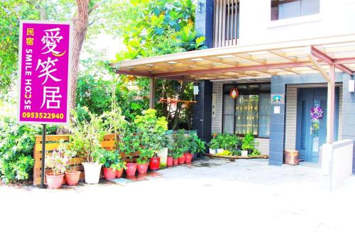 Zhuangwei House | Laughter Habitat