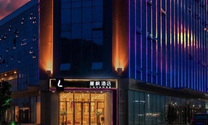 Cuiping District Hotel | Lavande Hotel Yibin University City Exhibition Center