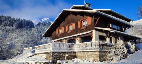 Le Praz de Lys Hotel | Le Taconet