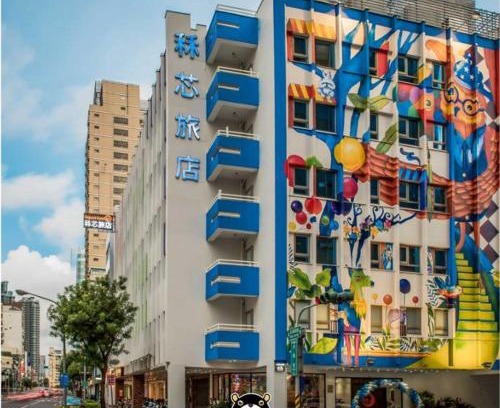 Yancheng District Hotel | Legend Hotel Kaohsiung Pier2