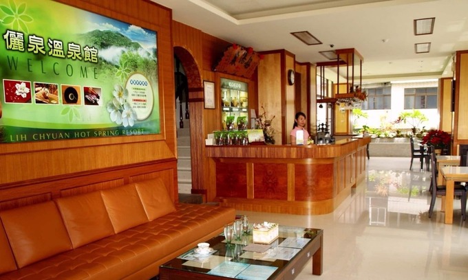 Baihe Hotel | LiChiuan Hotel Spring Hotel