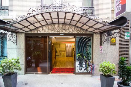 Ximending Hotel | Lio Hotel - Ximending