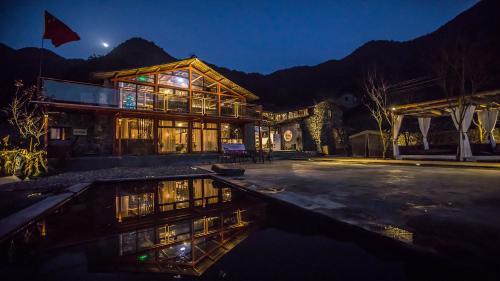 Liandu Hotel | Lishui Manshanju Forest Retreat