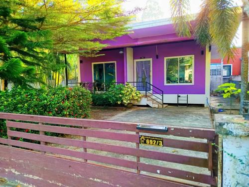 Krabi House | Little Purple House 2- AoNang