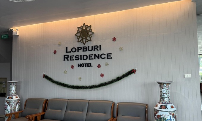 Lop Buri Hotel | Lopburi Residence Hotel