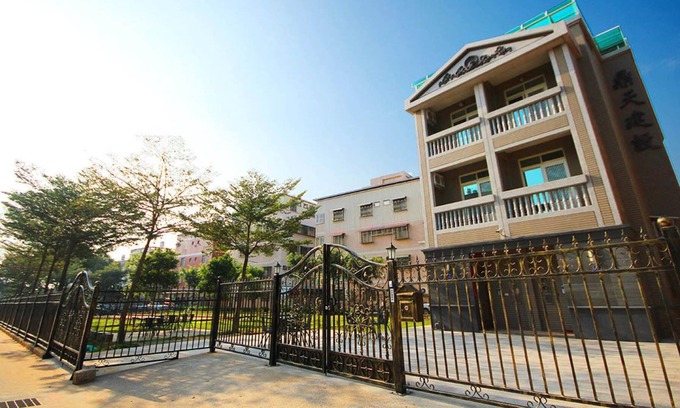 Jinning House | Love Player