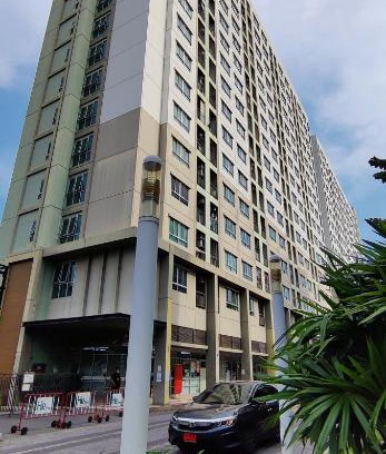 Suan Luang House | Lumpini Ville