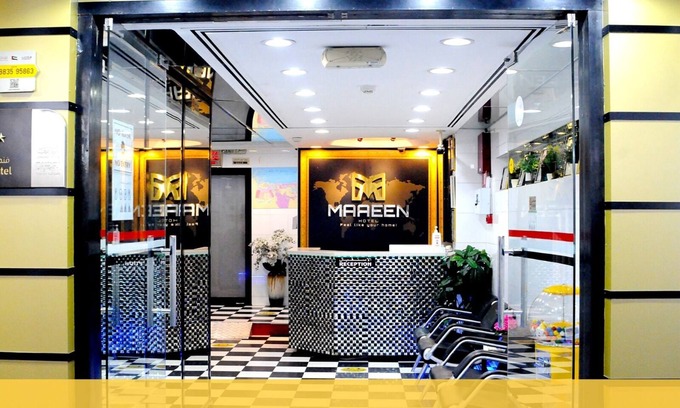 Al Sabkha Hotel | Maaeen Hotel