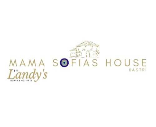 Fanari Apartment | Mama Sofias House Cozy 2 Bedroom Apartment