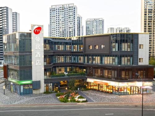 Dinghai Hotel | Manju Hotel Zhoushan New City Children's Park Branch