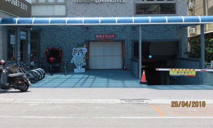 Dajia District Hotel | Maohua Motel