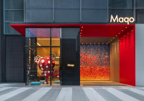 Fu Rong Hotel | Maqo Changsha