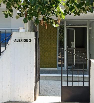 Palaio Tsifliki Apartment | Marias Apartment