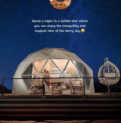 Wadi Rum Other | MARS GATE lUXURY BUBBLE CAMP