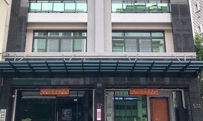 Zhuqi House | Meet 57 Homestay