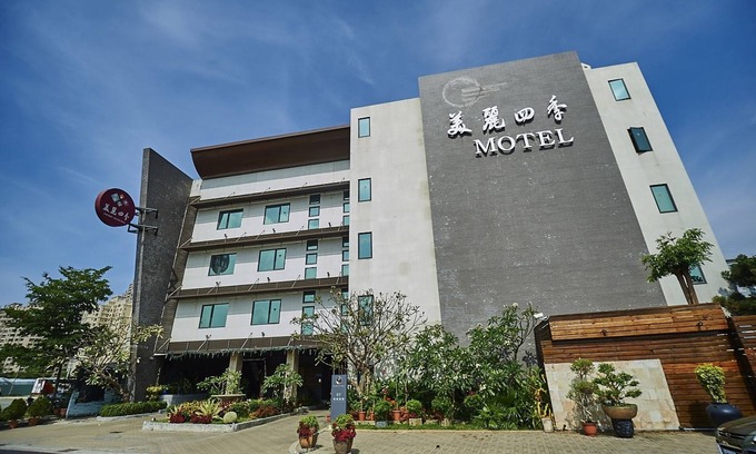 Cianjhen District Hotel | Merry Season Motel
