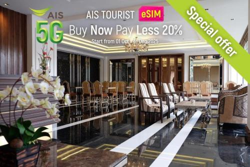 Wat Bowon Niwet Hotel | Methavalai Residence Hotel