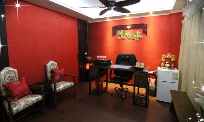 Tamsui House | Mi Casa Inn