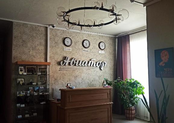 Vorotynsk Hotel | Mini Hotel Aviator