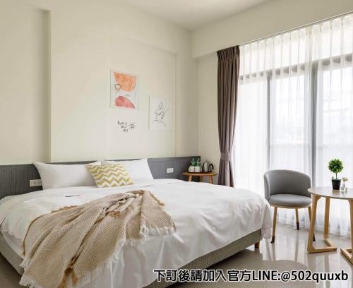 Luodong House | Mini House B&B