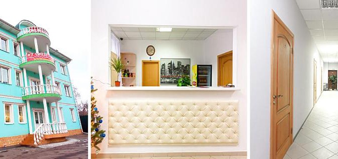 Novoivanovskoe Hotel | Mister Hotel Minskoe shosse