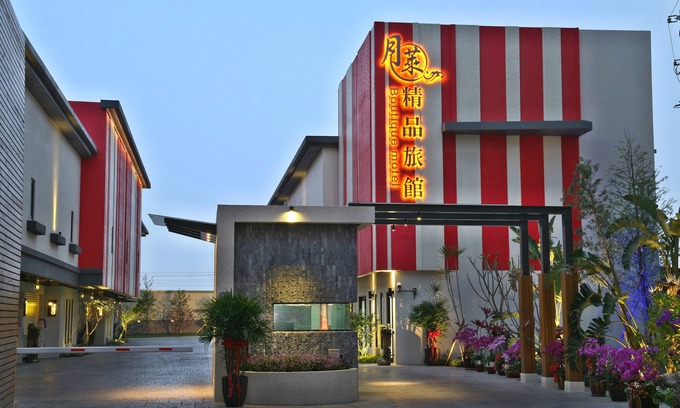 Tianzhong Hotel | Moon-inn Boutique Motel