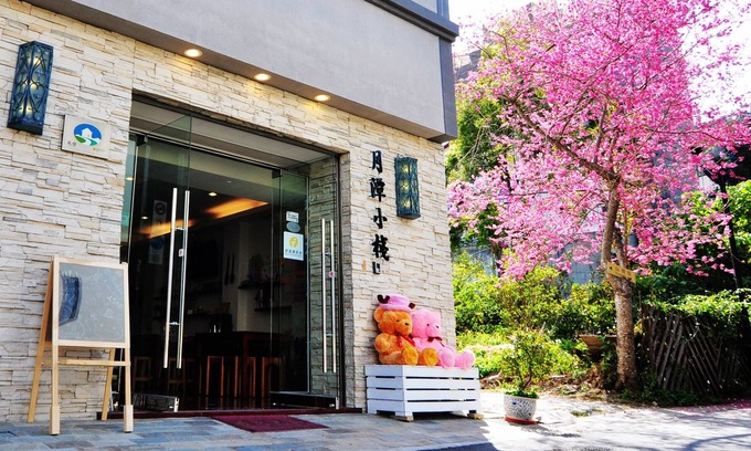 Yuchi House | Moonlake B&B-58