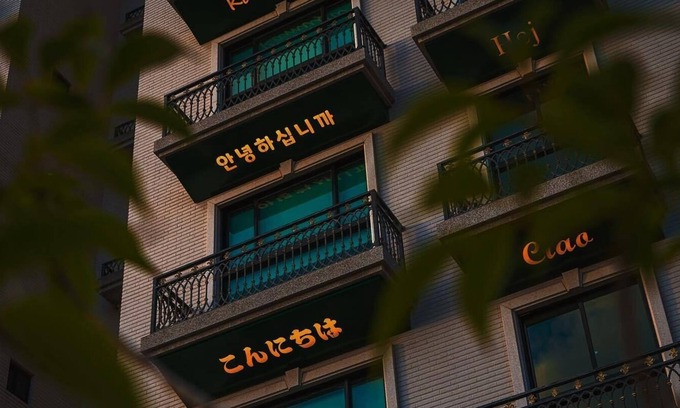 Anping Hotel | Mori Hotel