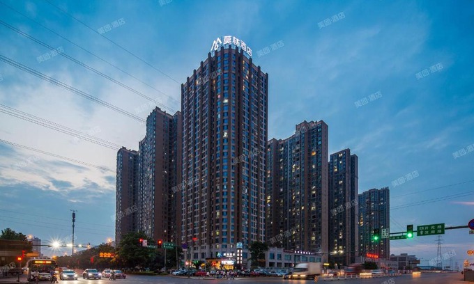 Changsha County Hotel | Morning Hotel, Changsha Quantang