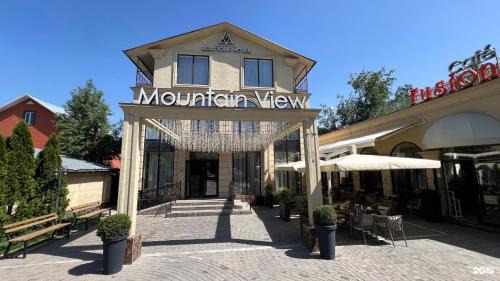 Alatau Hotel | Mountain View Boutique Hotel