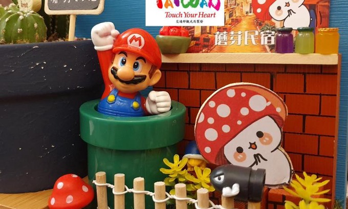 Zhiben House | MOYA Homestay