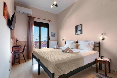 Monemvasia House | Mpalkoni Sti Monemvasia