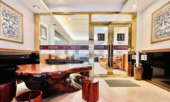 Yilan Hotel | Mucha Hotel