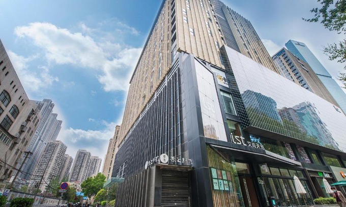 Qinhuai Qu Apartment | Nanjing Kaibin Apartment - Aishang Shopping Mall