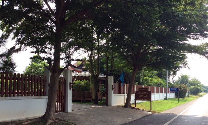 Pak Phli Hotel | Nernbok Garden