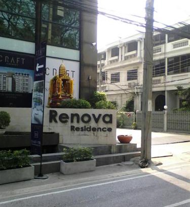 Ploenchit Apartment | Nice view over the heart of Bangkok