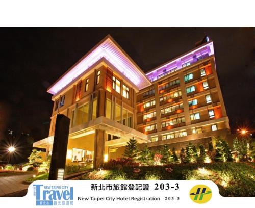 Tamsui Hotel | Norway Forest Tamsui Motel