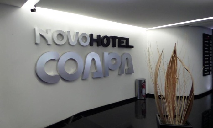 Villa Coapa Hotel | Novo Coapa