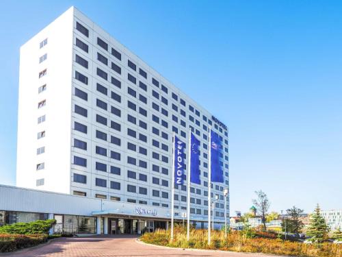 Katowice Hotel | Novotel Katowice Centrum