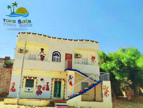 Aswan House | O9oooooooooo