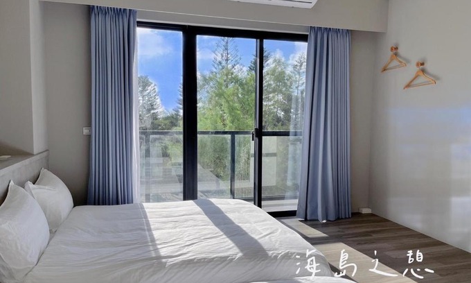 Magong House | Ocean Nap Island Stay