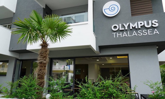 Katerini Hotel | Olympus Thalassea Hotel