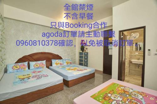 Dongshan House | On The Side of The Water